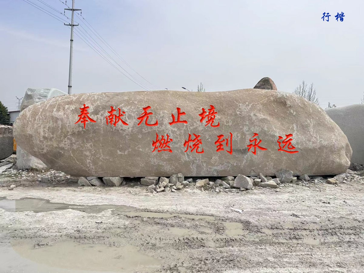 Т�о��^ʯ�S��