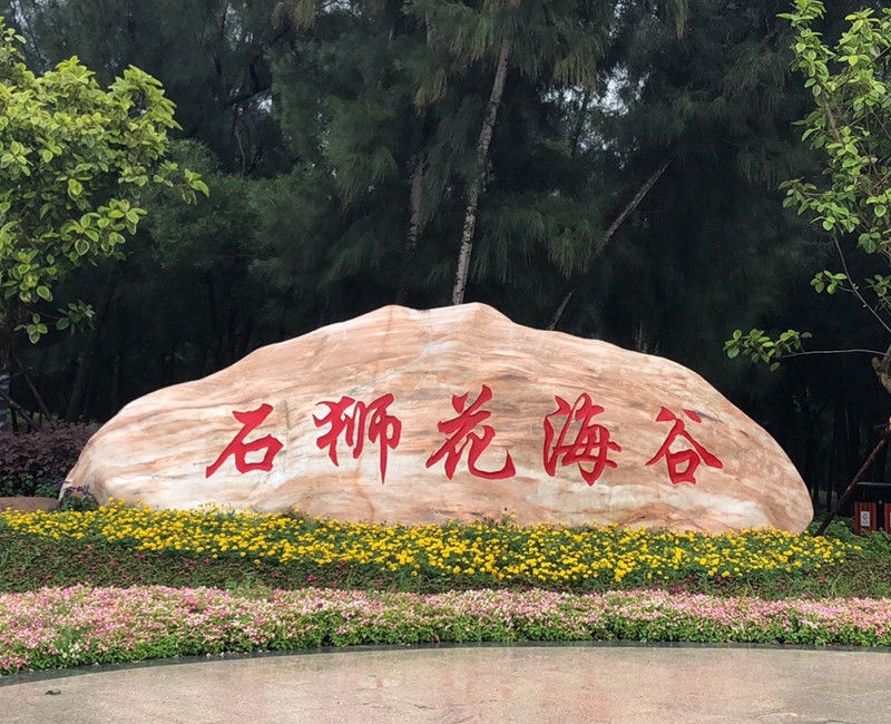 ��h���^ʯ�S��