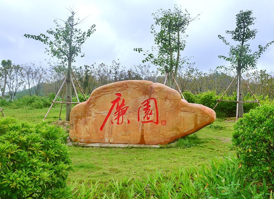 ��h�SϞʯ����