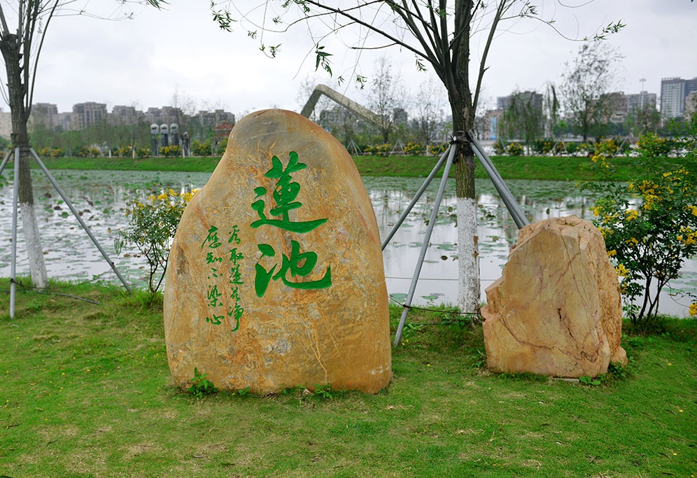 ��h���^ʯ�S��