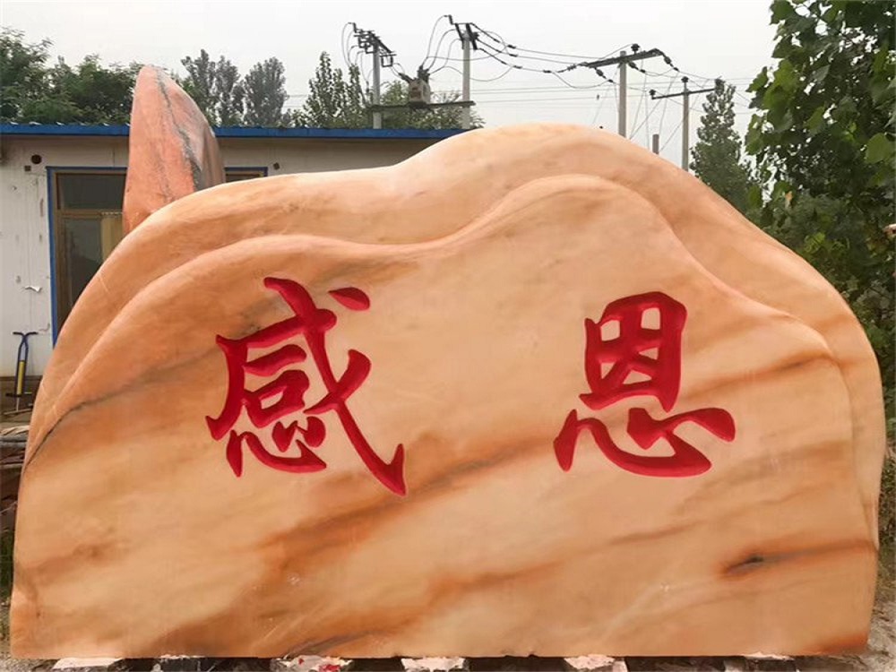 ��h��ϼ�����^ʯ