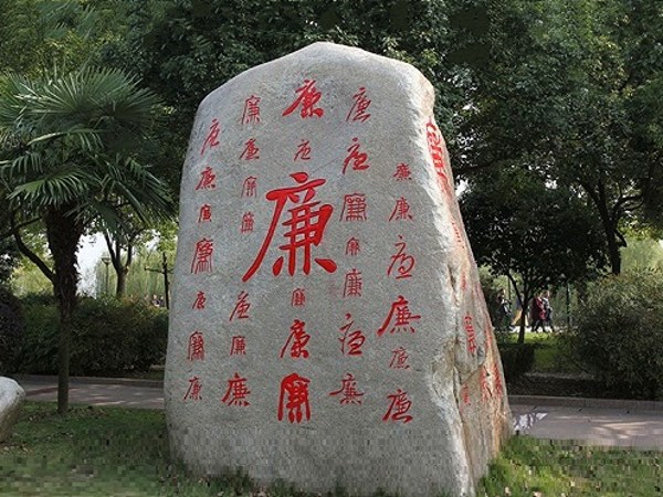 ��h�T��ʯ����