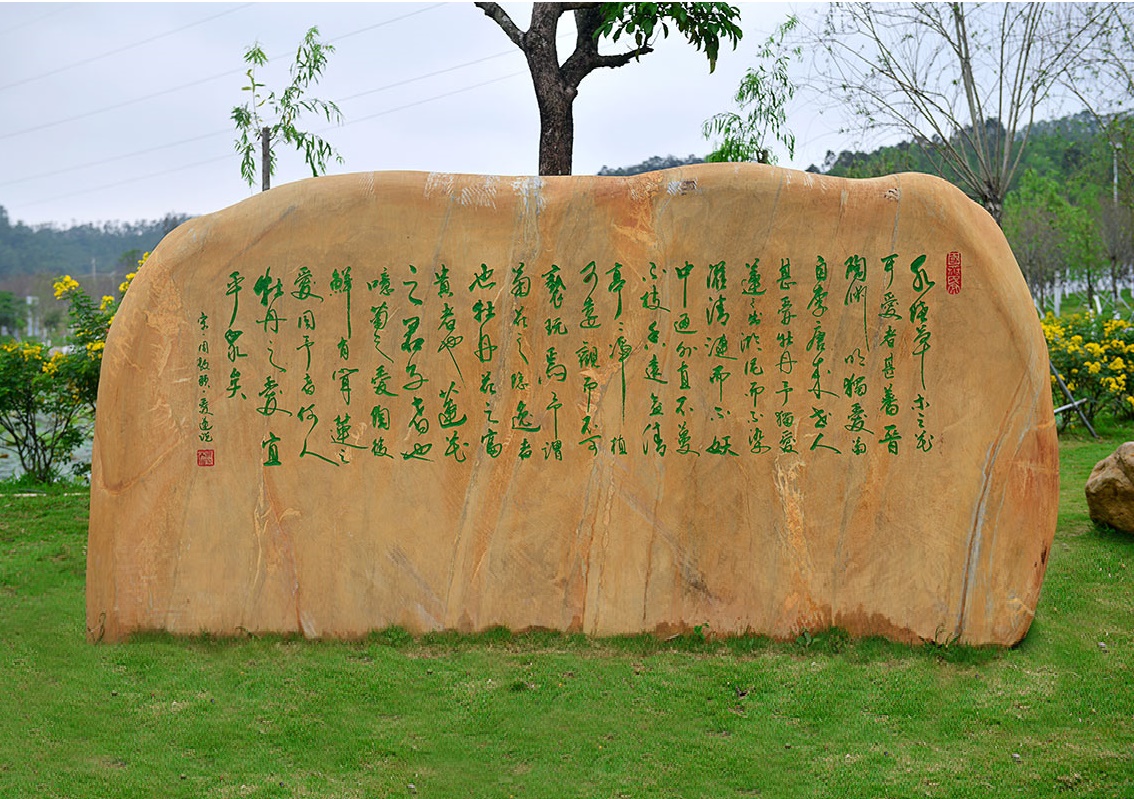 ��h�SϞʯ�S��