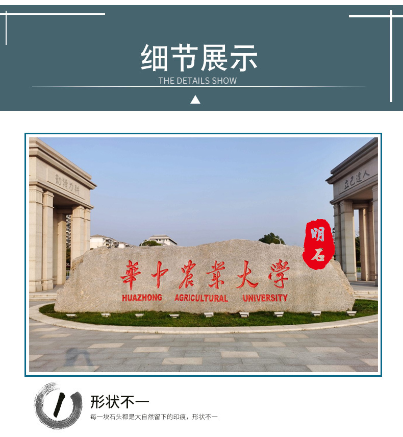 ��h�T��ʯ�S��