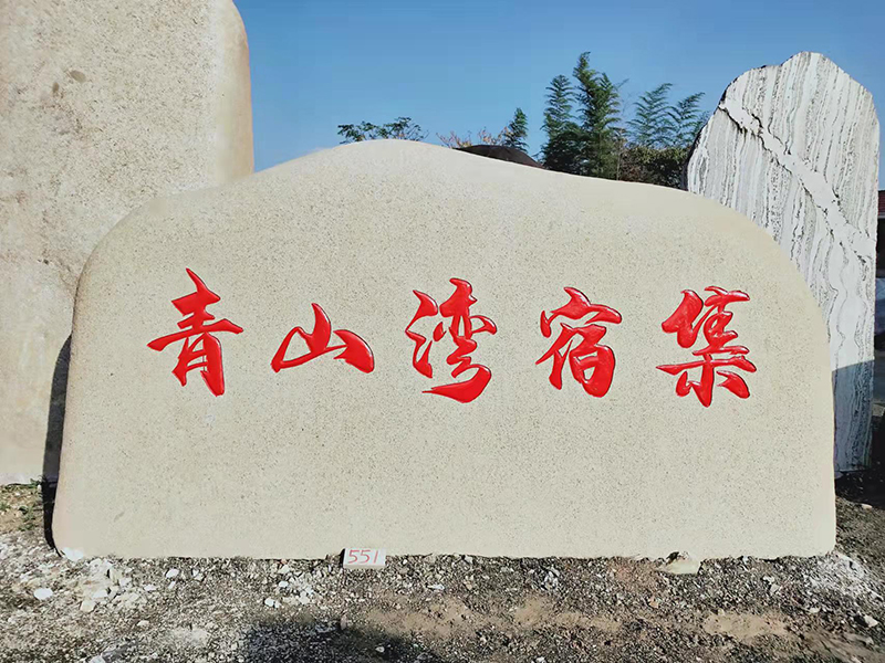 ��h�����r���^ʯ