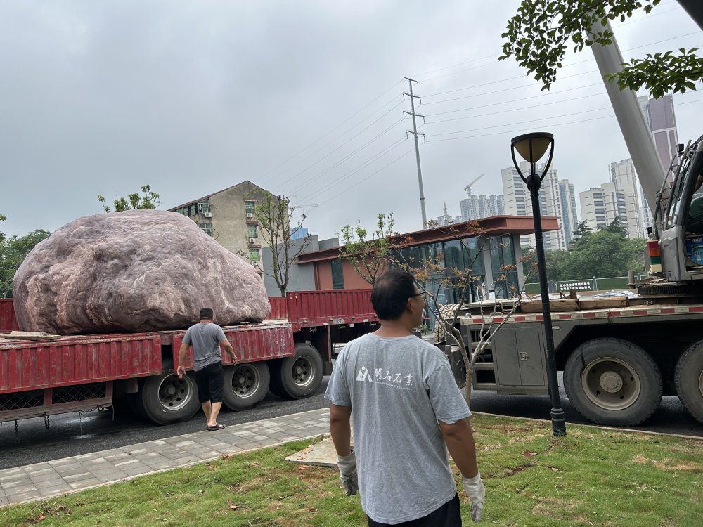 ��h����ʯ�r(ji��)��