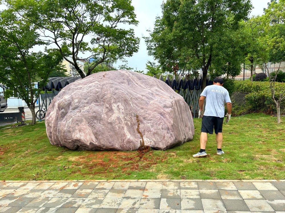 �Sʯ���^ʯ�r(ji��)��