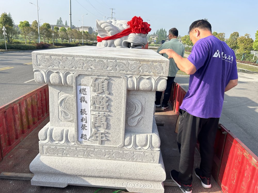 ��ʩʯ�{�ӏS��