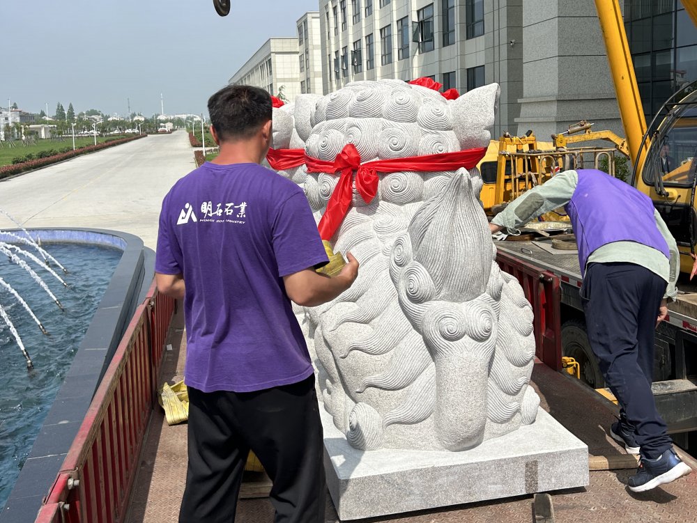 ���(y��ng)�h����ʯ�{��