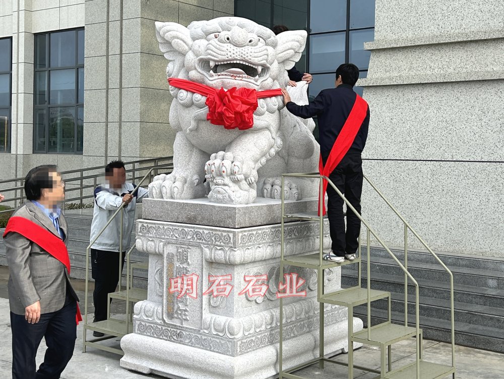 ���ҽ�ʯ�{�ӏS��