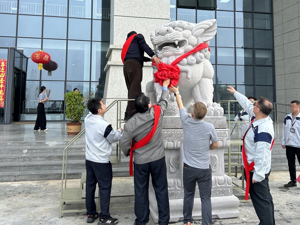 �Ϸ�ʯ�{�ӏS��