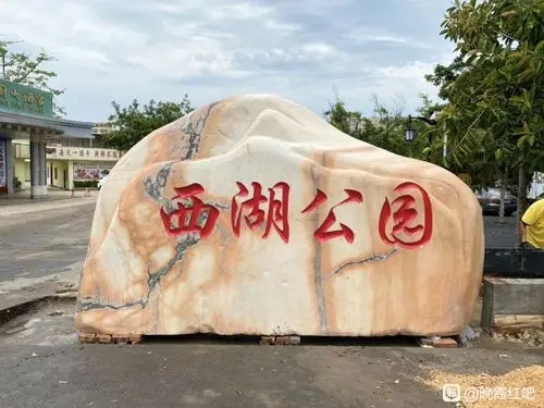 ���ݿ���ʯ